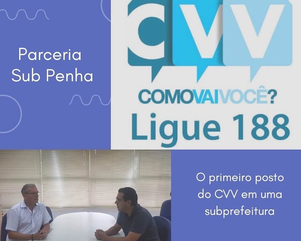 cvv